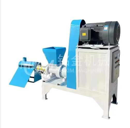 Sawdust Briquette Making Hydraulic Machine suppliers