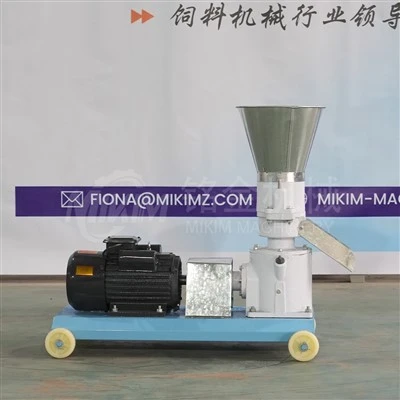 Best Small Flat Die Wood Pellet Making Machine Best Small Flat Die Wood Pellet Making Machine
